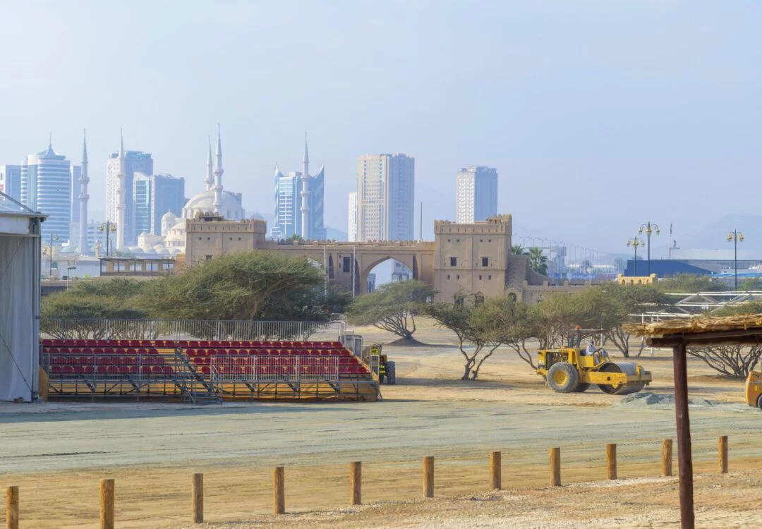 Business Setup in Fujairah Free Zone