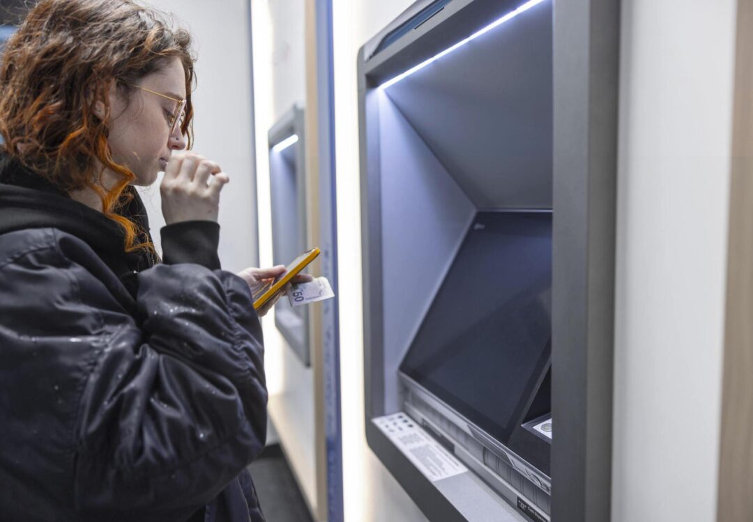 NBAD Balance Inquiry