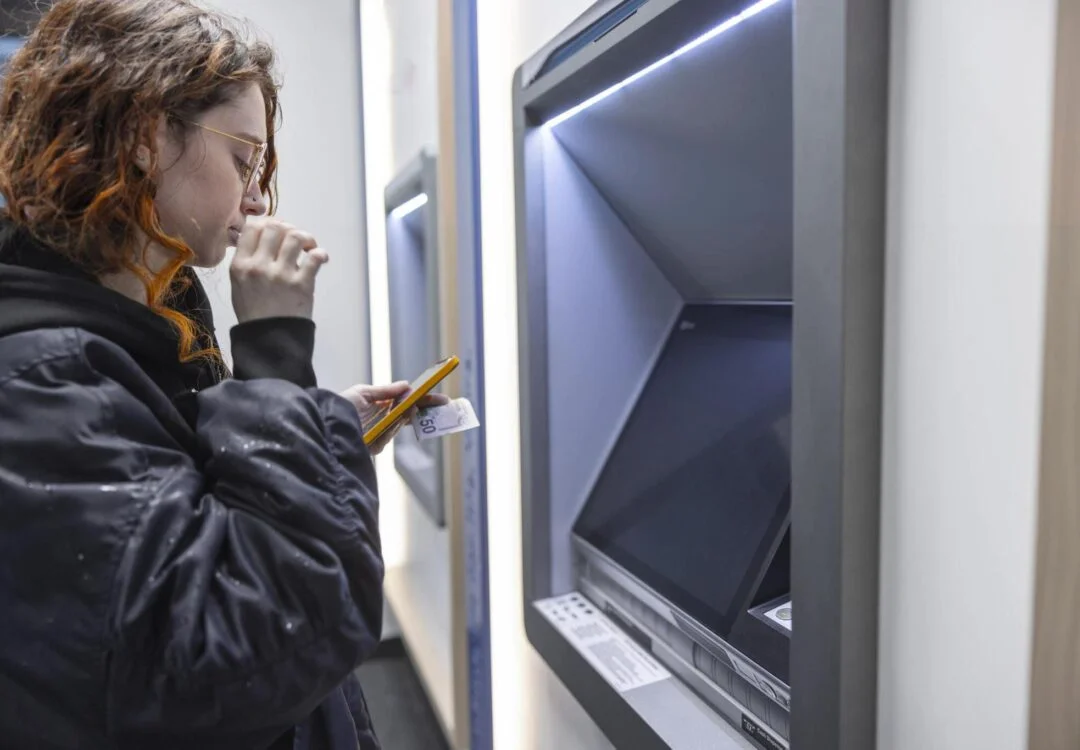 NBAD Balance Inquiry